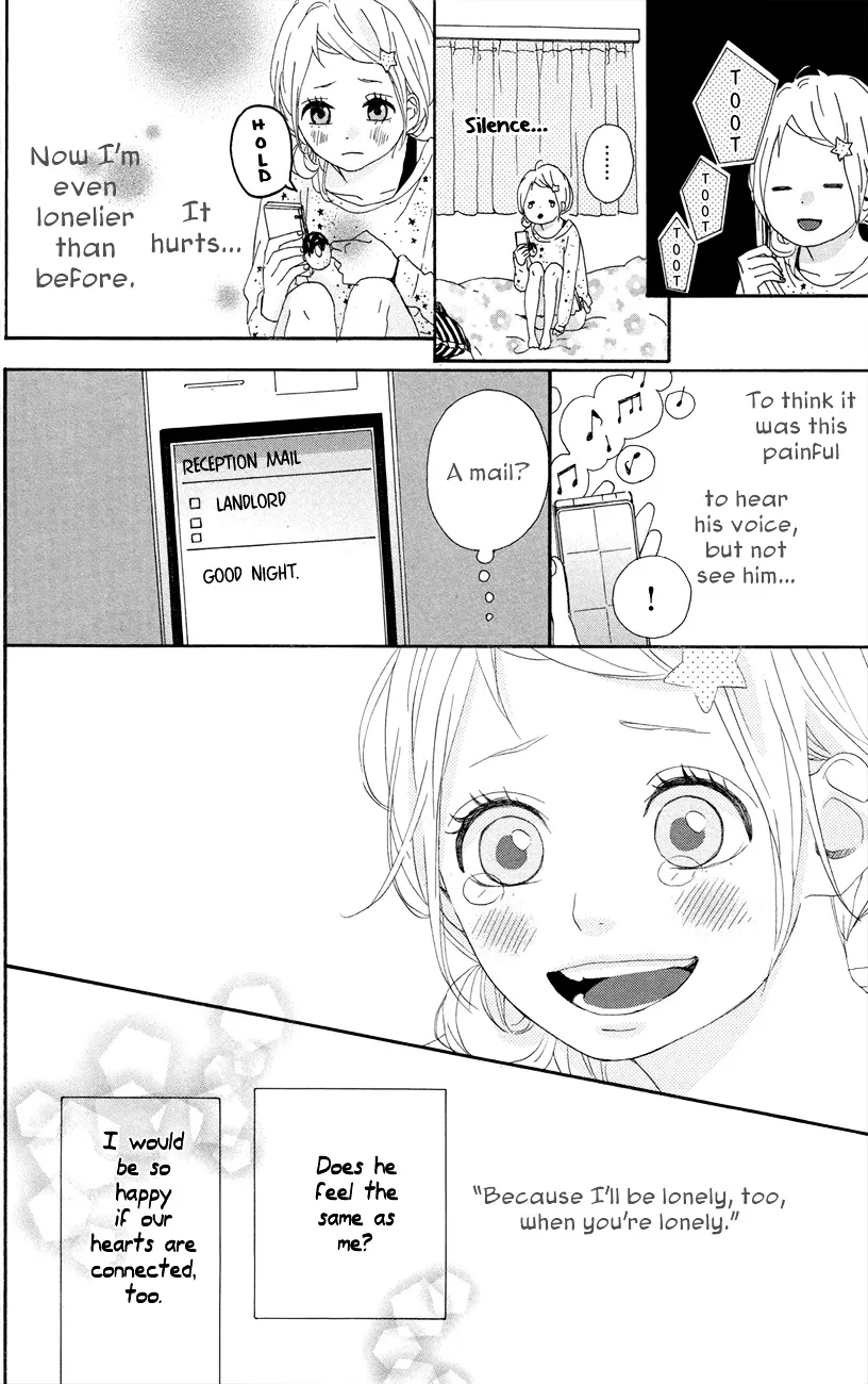 Yumemiru Taiyou Chapter 46 page 11 - 