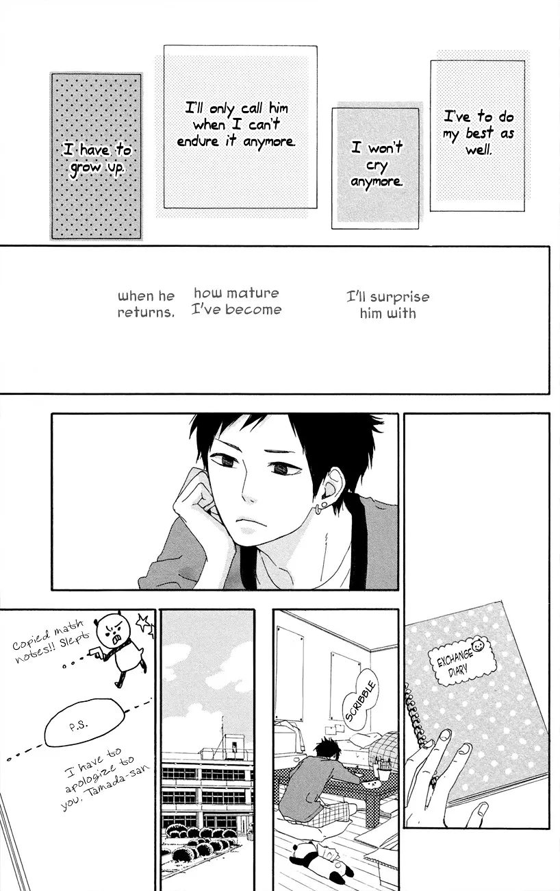 Yumemiru Taiyou Chapter 46 page 12 - 