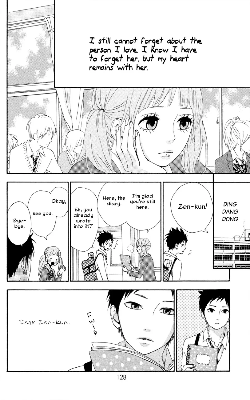 Yumemiru Taiyou Chapter 46 page 13 - 