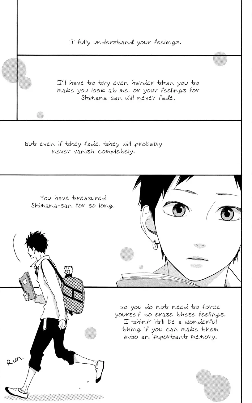 Yumemiru Taiyou Chapter 46 page 14 - 