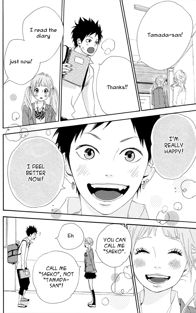 Yumemiru Taiyou Chapter 46 page 15 - 