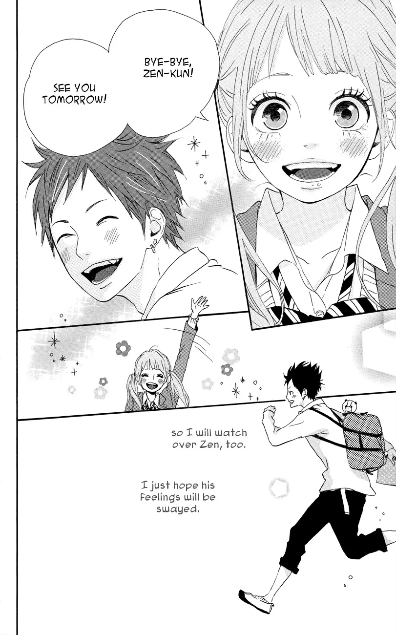 Yumemiru Taiyou Chapter 46 page 17 - 
