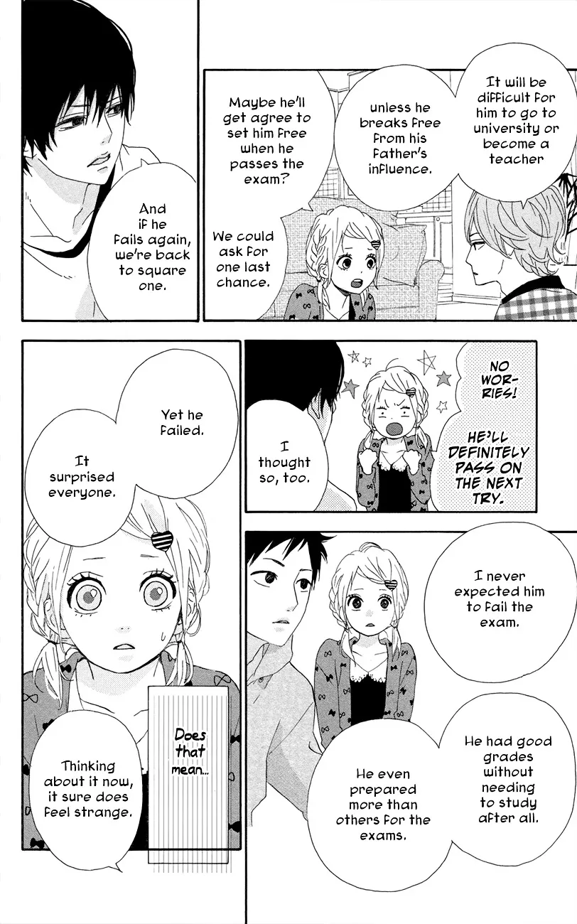 Yumemiru Taiyou Chapter 46 page 19 - 