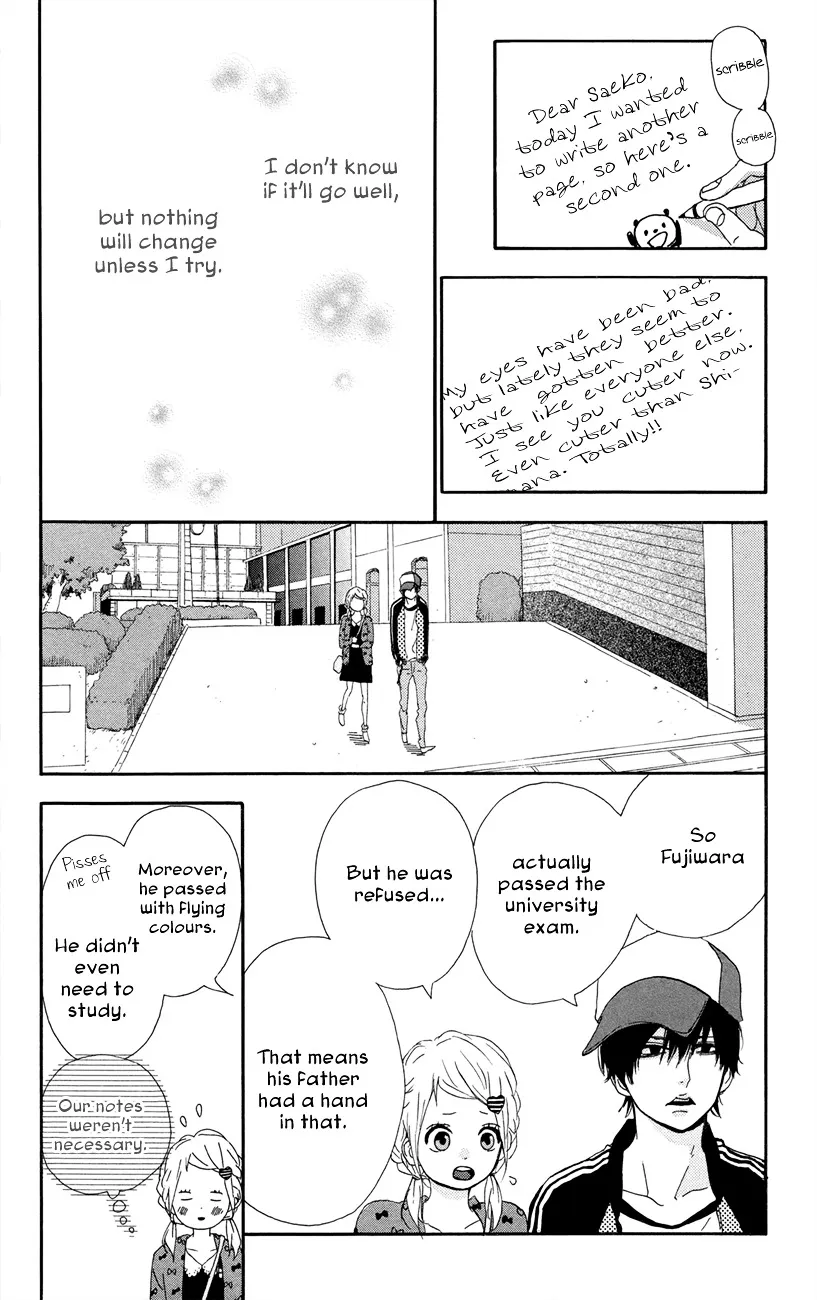Yumemiru Taiyou Chapter 46 page 21 - 