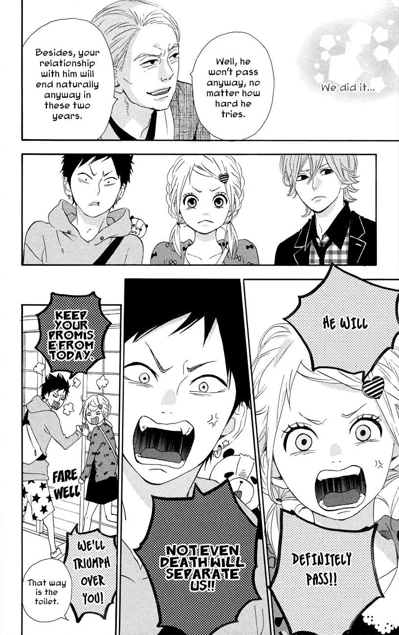 Yumemiru Taiyou Chapter 46 page 25 - 