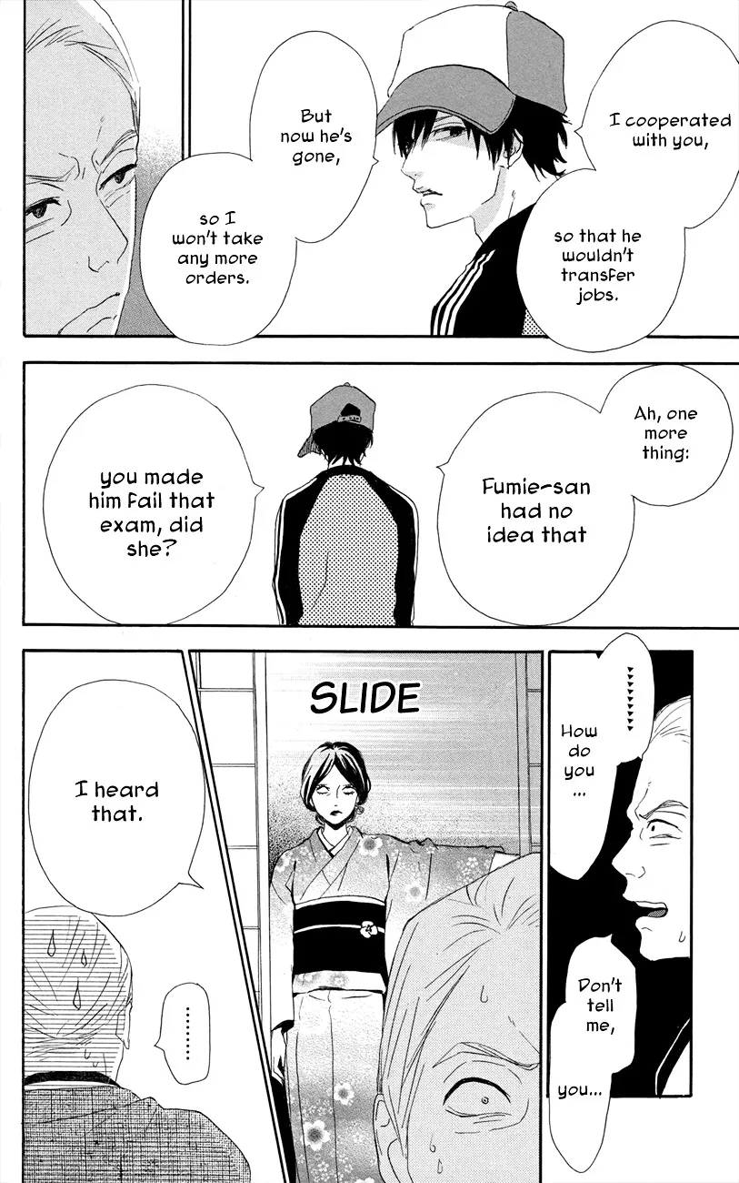 Yumemiru Taiyou Chapter 46 page 27 - 