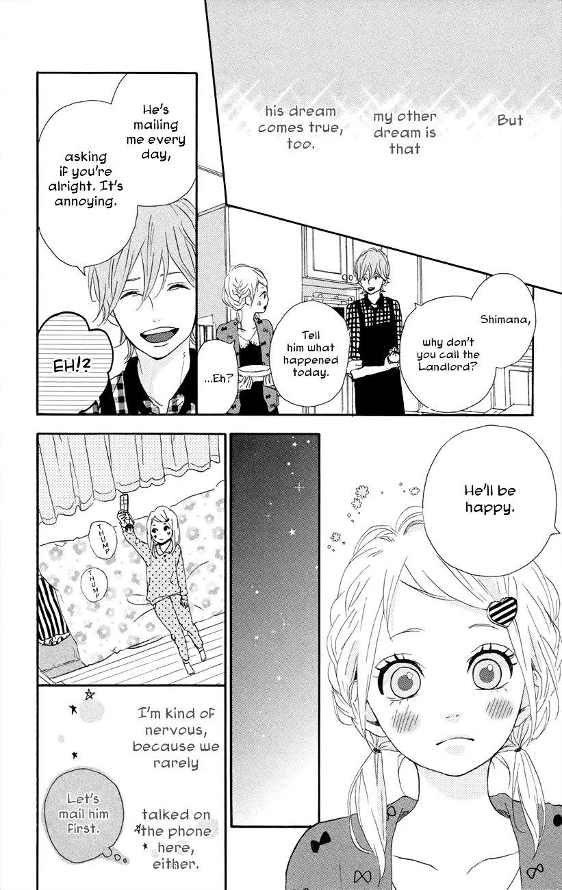 Yumemiru Taiyou Chapter 46 page 31 - 