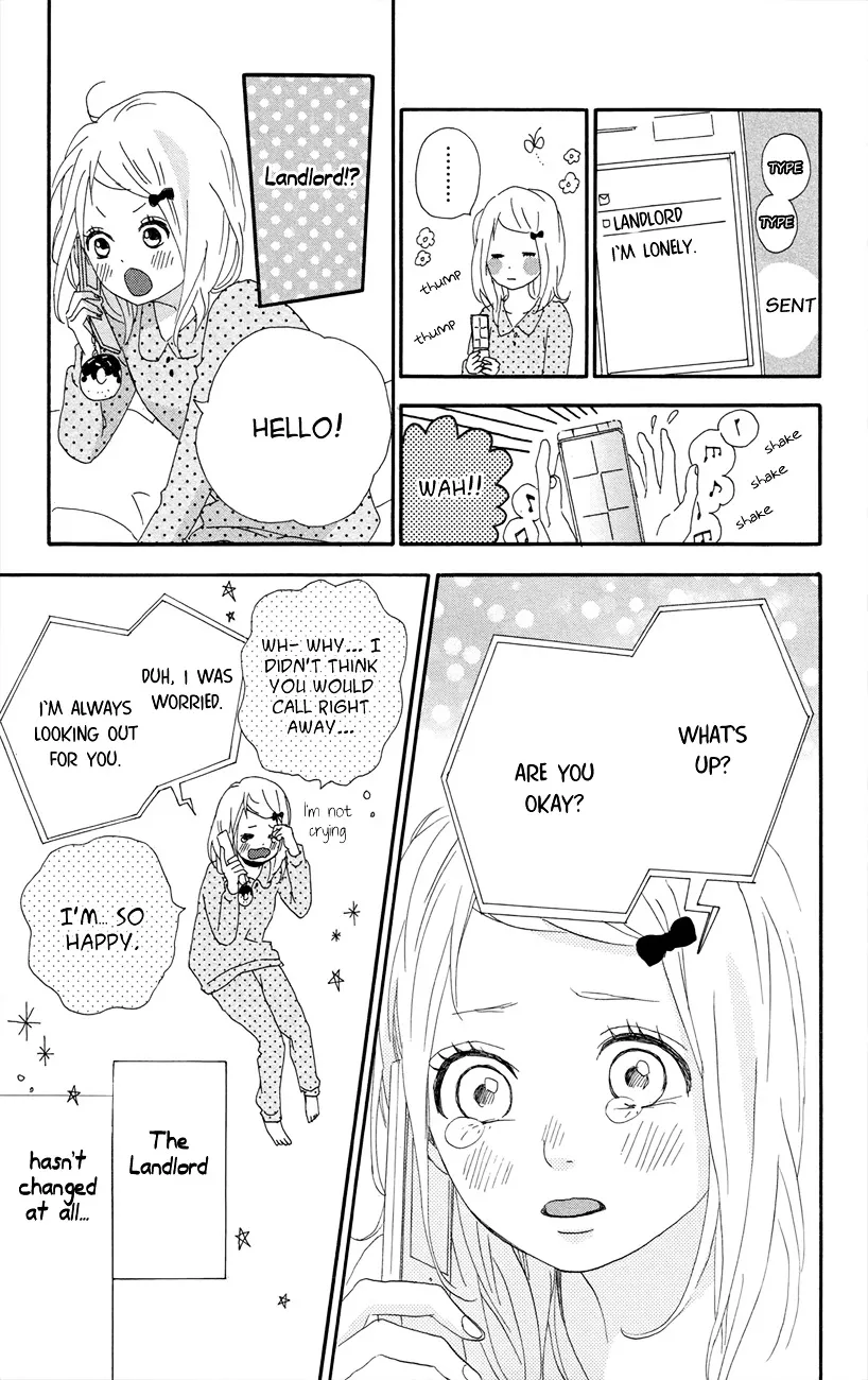 Yumemiru Taiyou Chapter 46 page 32 - 