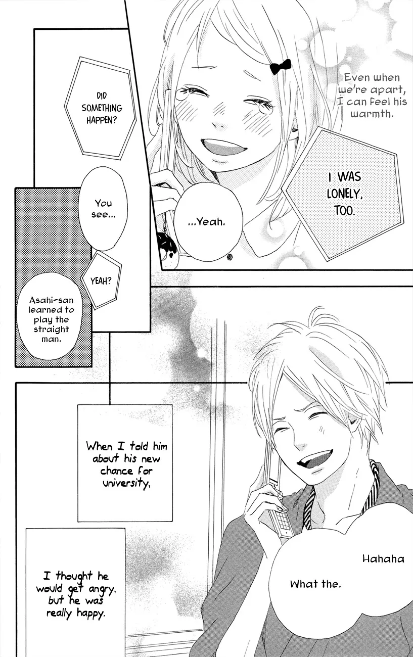 Yumemiru Taiyou Chapter 46 page 33 - 