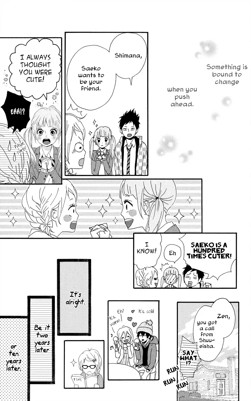 Yumemiru Taiyou Chapter 46 page 34 - 