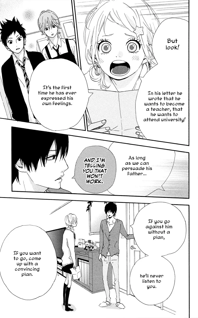 Yumemiru Taiyou Chapter 46 page 6 - 