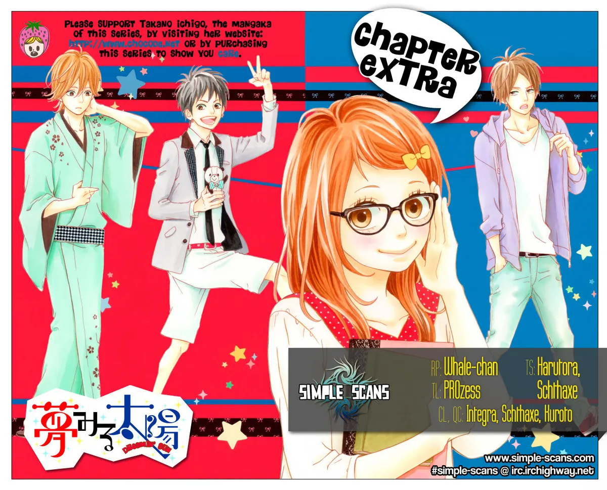 Yumemiru Taiyou Chapter 47.1 page 1 - 