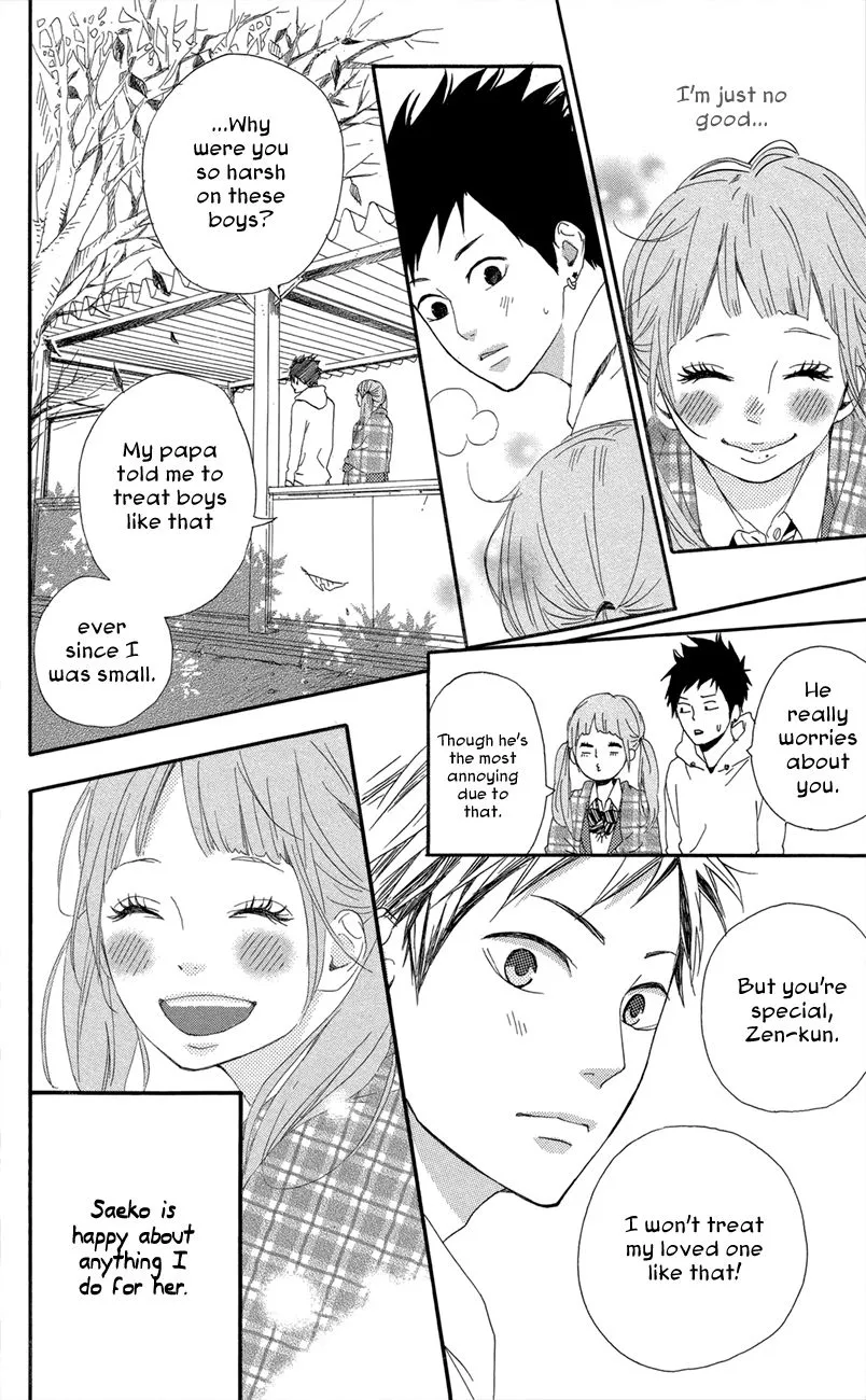 Yumemiru Taiyou Chapter 47.1 page 11 - 