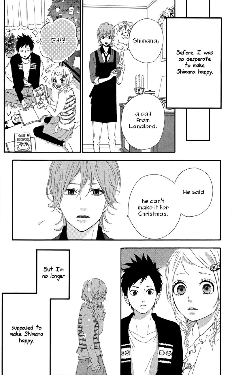 Yumemiru Taiyou Chapter 47.1 page 12 - 
