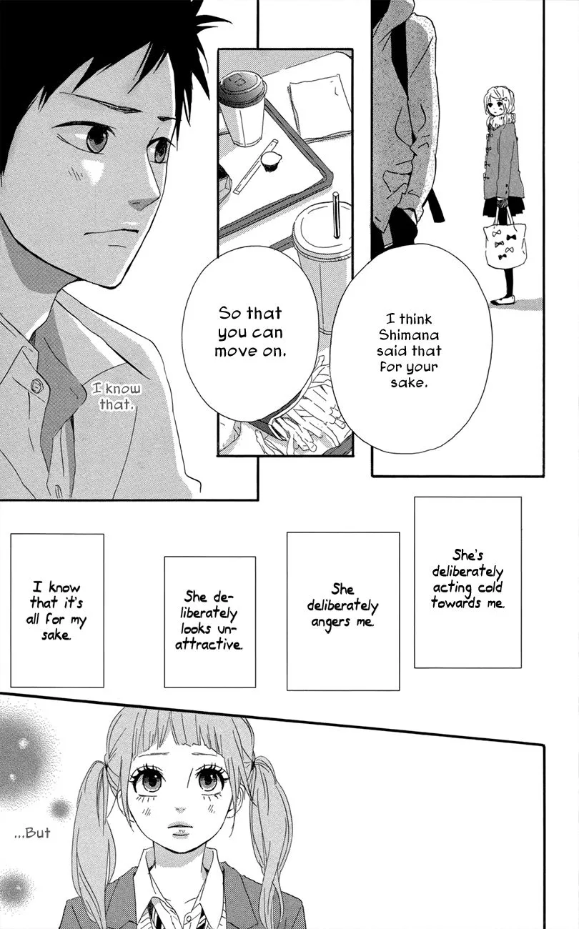 Yumemiru Taiyou Chapter 47.1 page 14 - 