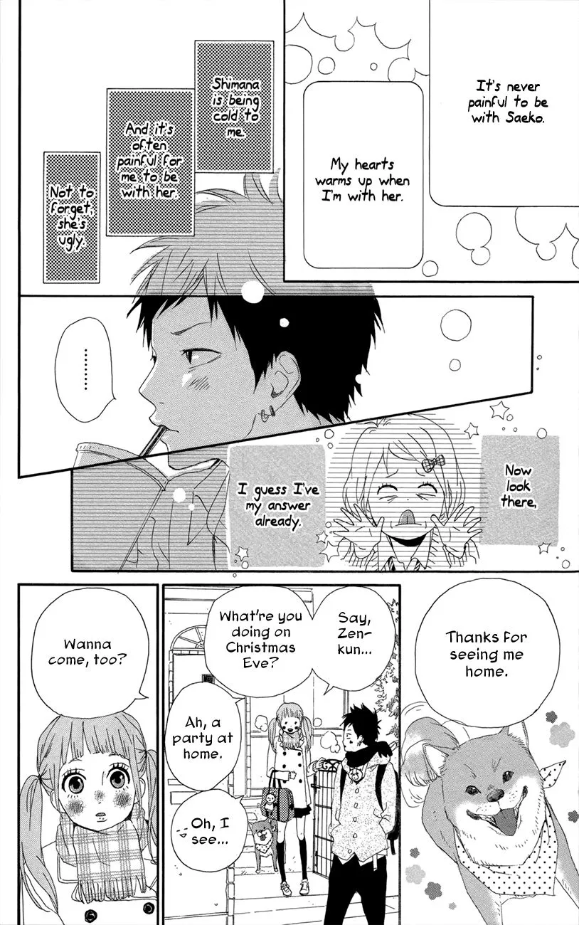 Yumemiru Taiyou Chapter 47.1 page 16 - 