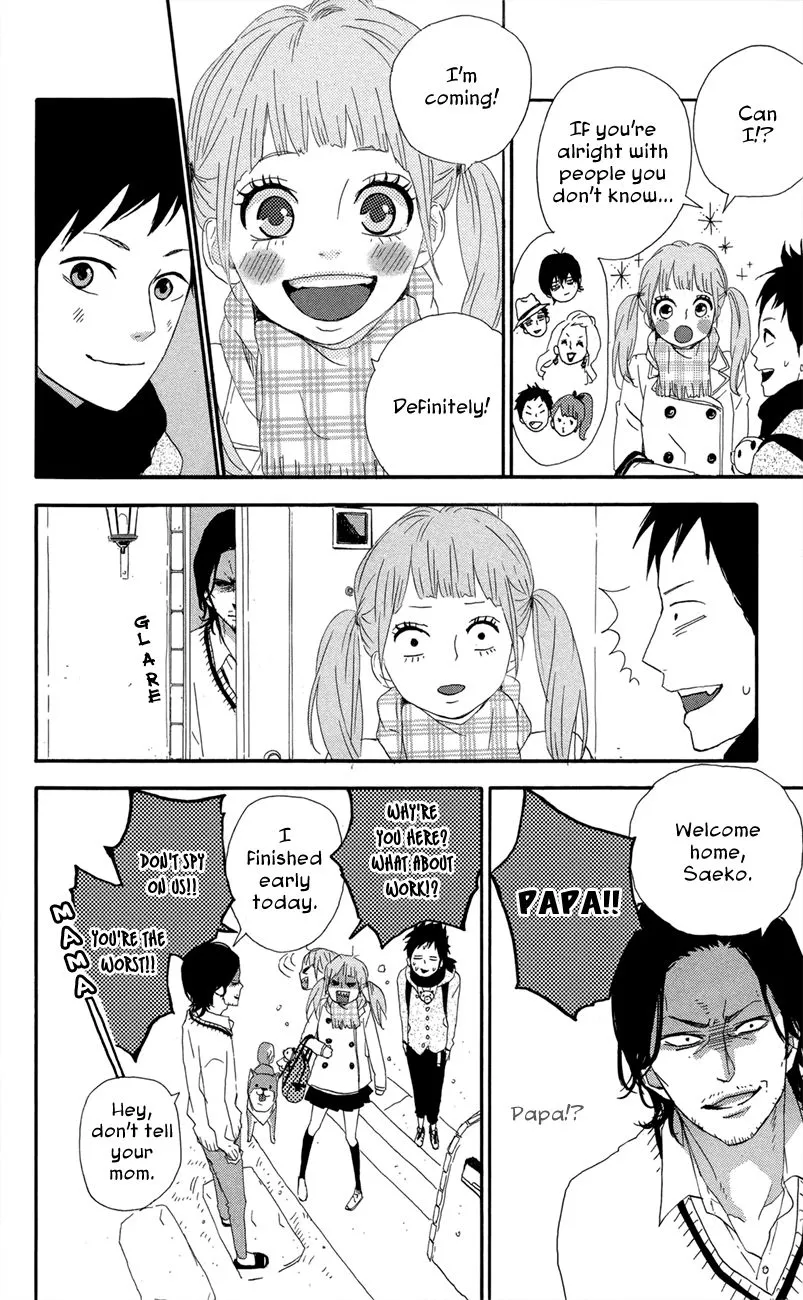 Yumemiru Taiyou Chapter 47.1 page 17 - 