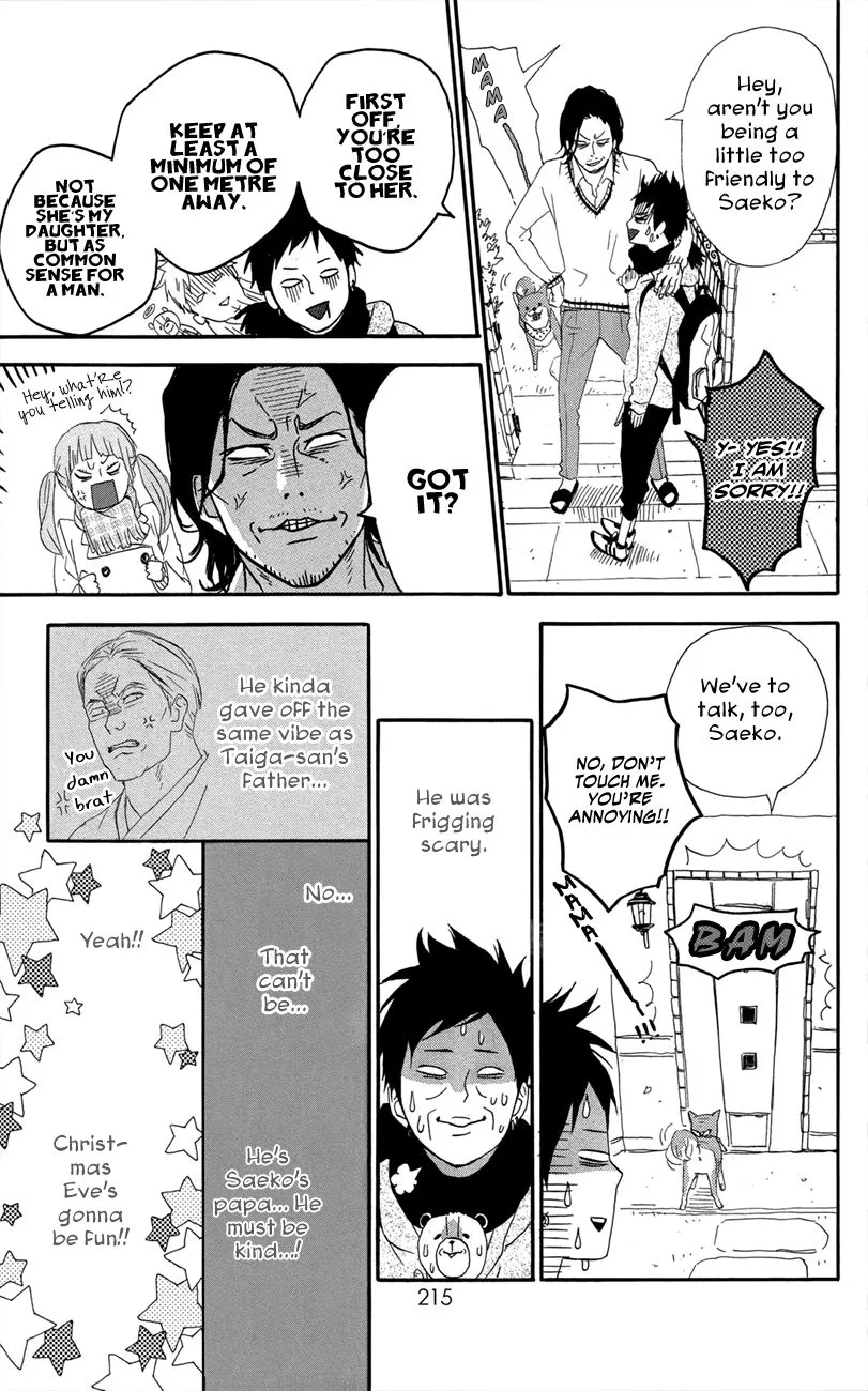 Yumemiru Taiyou Chapter 47.1 page 18 - 