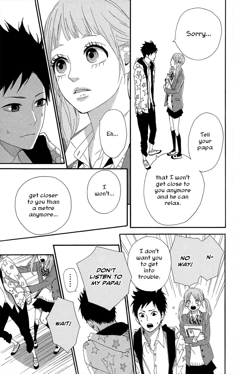 Yumemiru Taiyou Chapter 47.1 page 20 - 