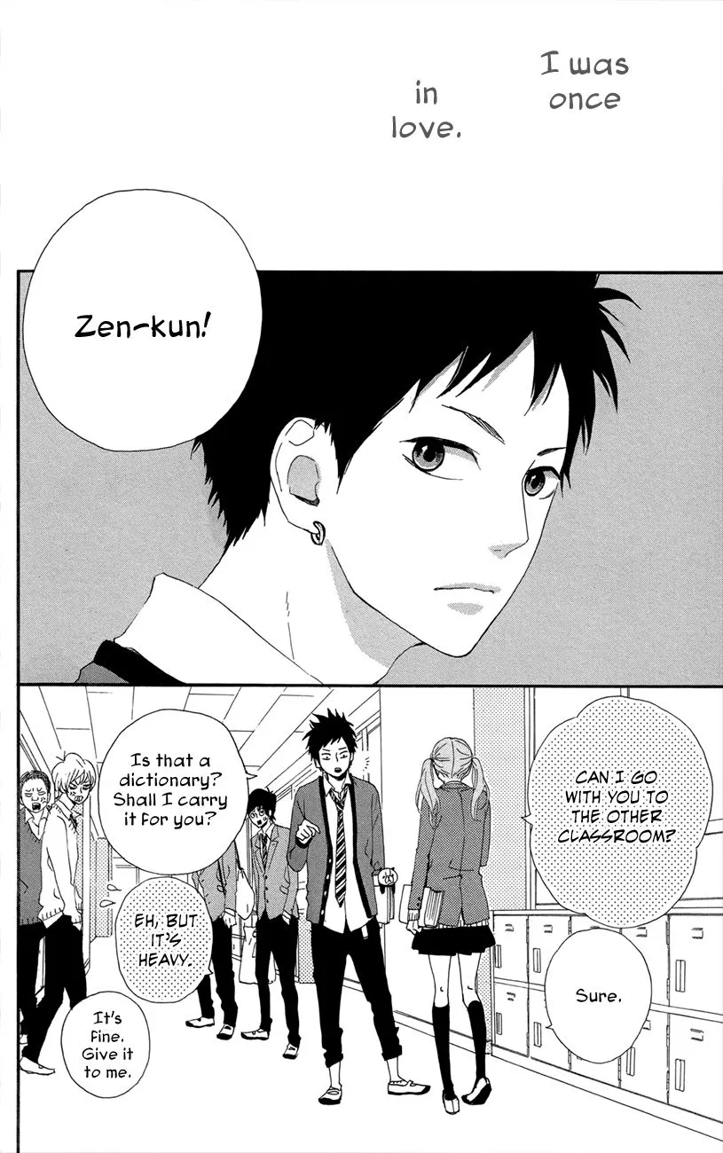 Yumemiru Taiyou Chapter 47.1 page 3 - 