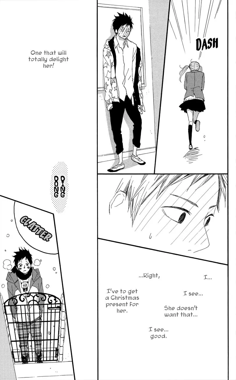 Yumemiru Taiyou Chapter 47.1 page 22 - 