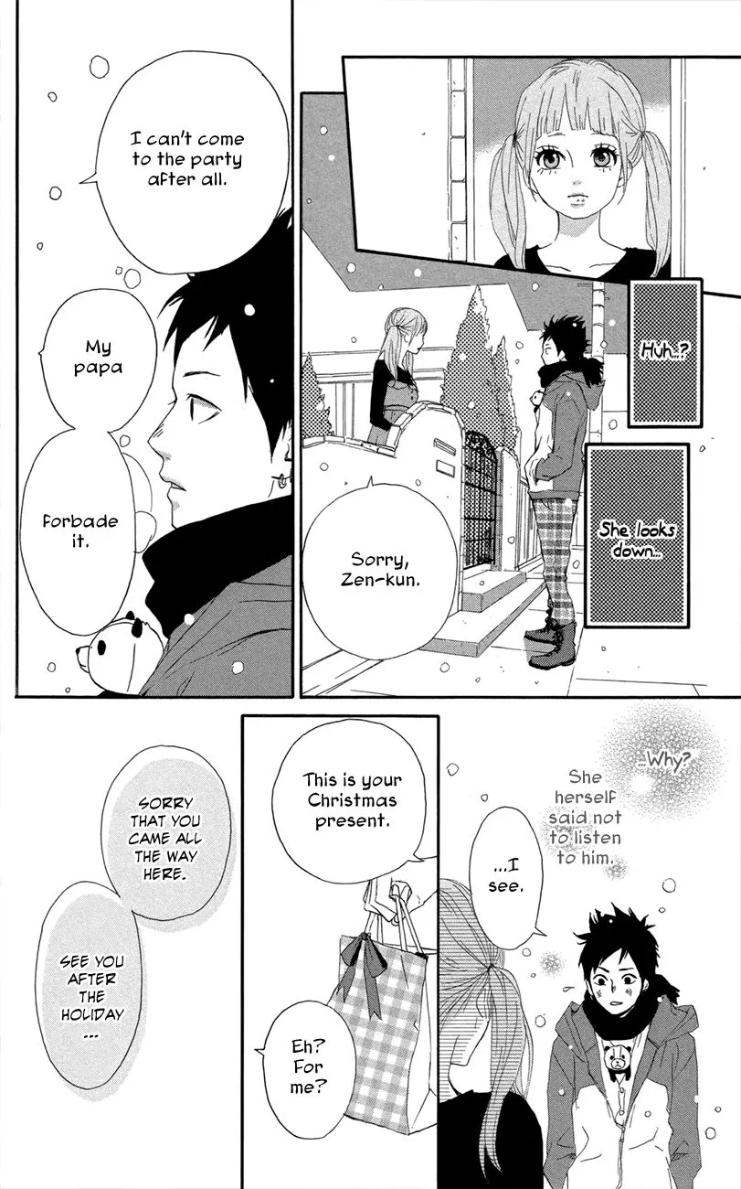 Yumemiru Taiyou Chapter 47.1 page 23 - 