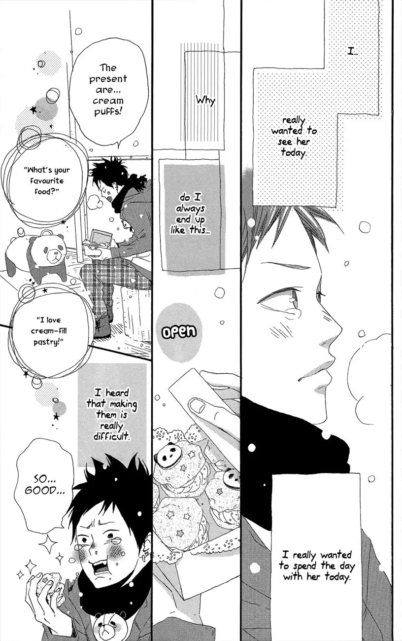 Yumemiru Taiyou Chapter 47.1 page 26 - 