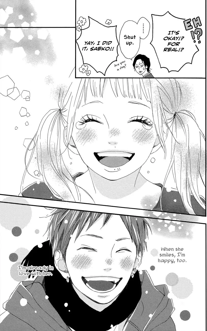 Yumemiru Taiyou Chapter 47.1 page 30 - 