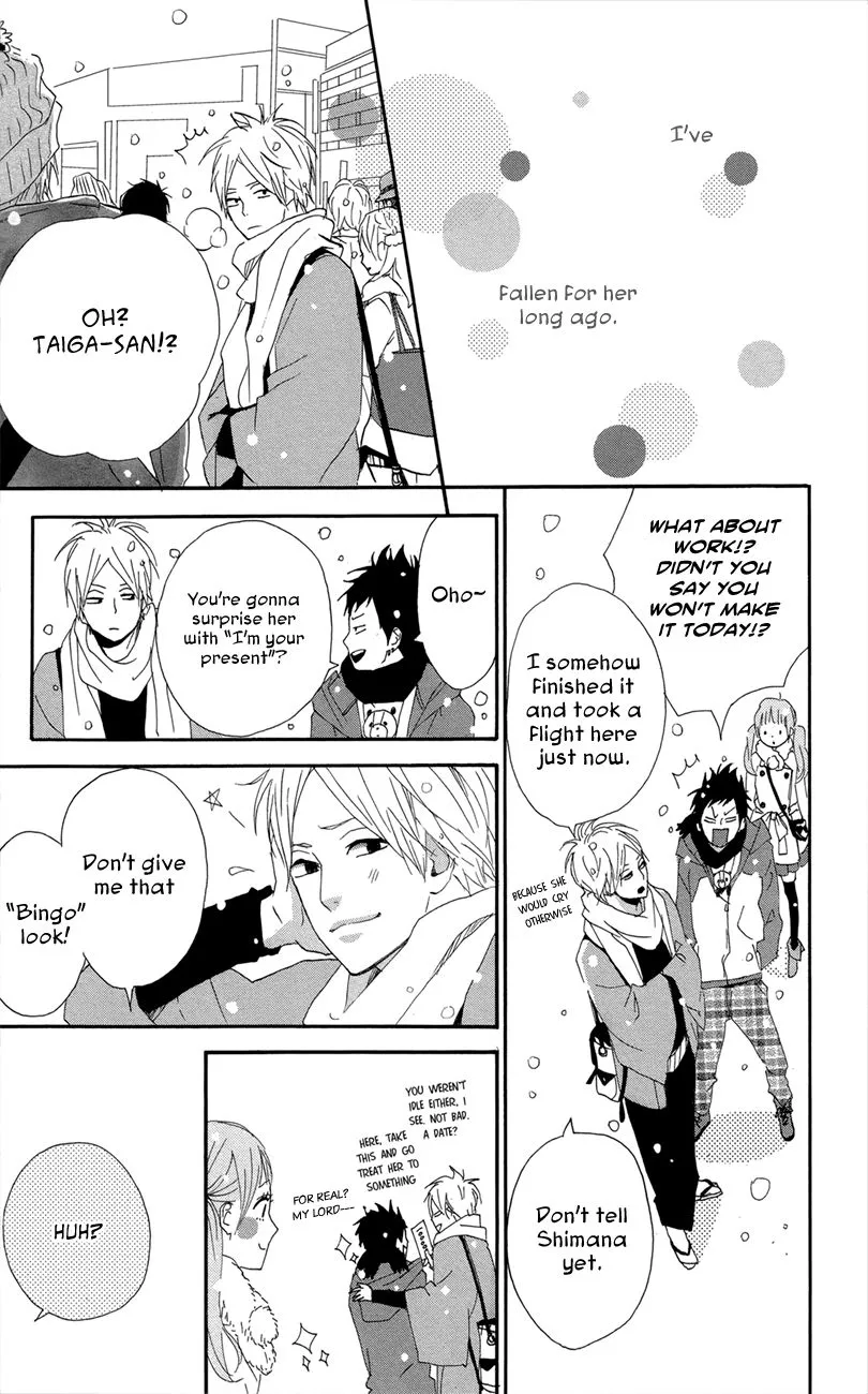 Yumemiru Taiyou Chapter 47.1 page 31 - 