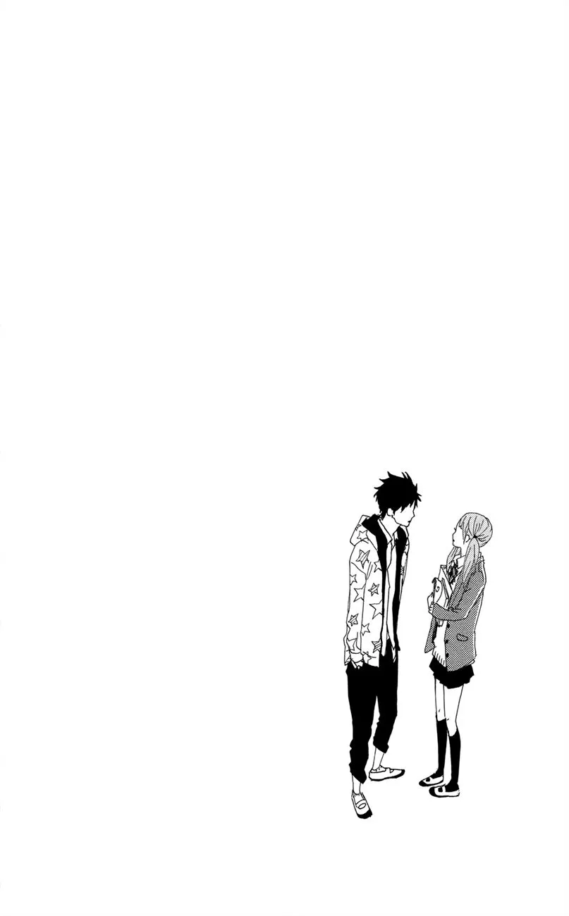 Yumemiru Taiyou Chapter 47.1 page 33 - 