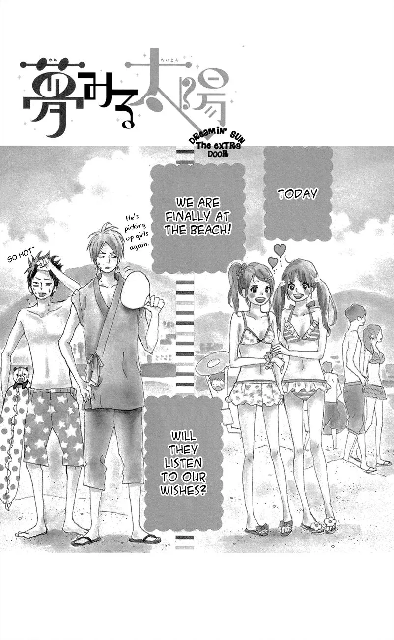 Yumemiru Taiyou Chapter 47.1 page 34 - 
