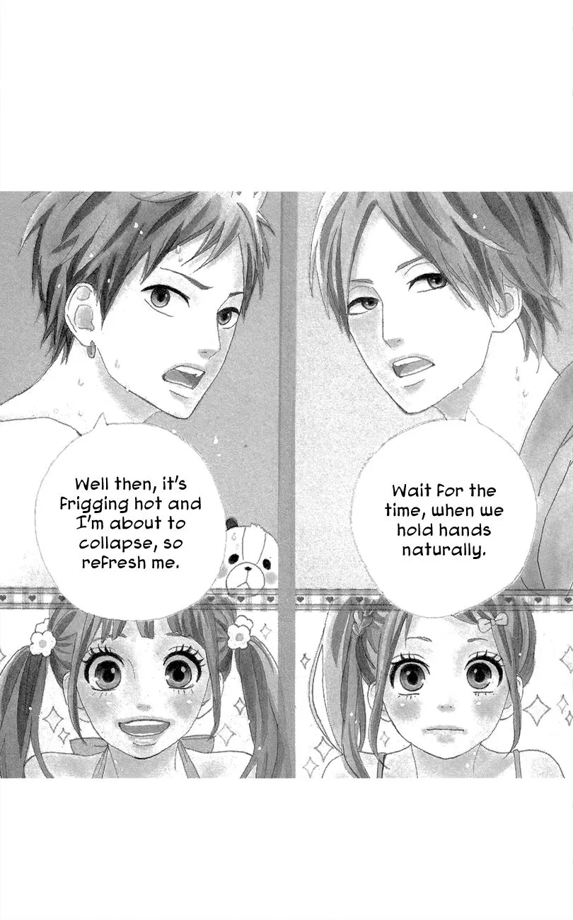 Yumemiru Taiyou Chapter 47.1 page 36 - 
