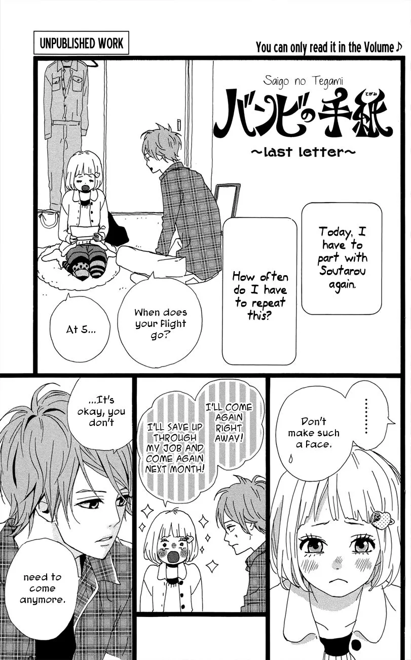 Yumemiru Taiyou Chapter 47.1 page 42 - 