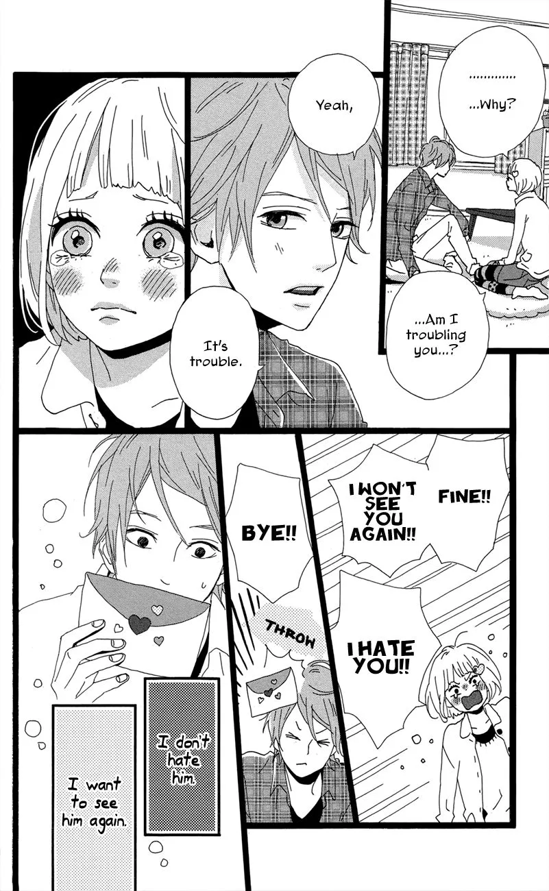 Yumemiru Taiyou Chapter 47.1 page 43 - 