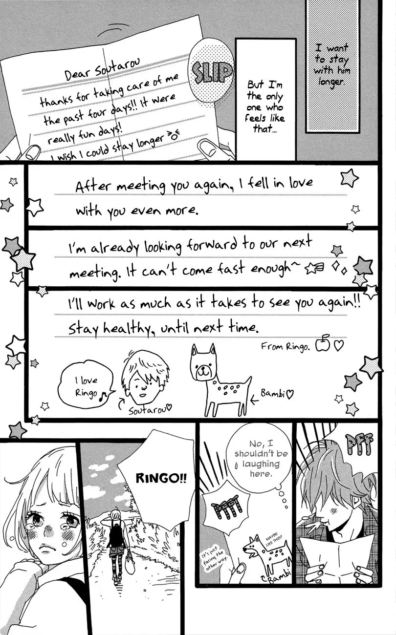 Yumemiru Taiyou Chapter 47.1 page 44 - 