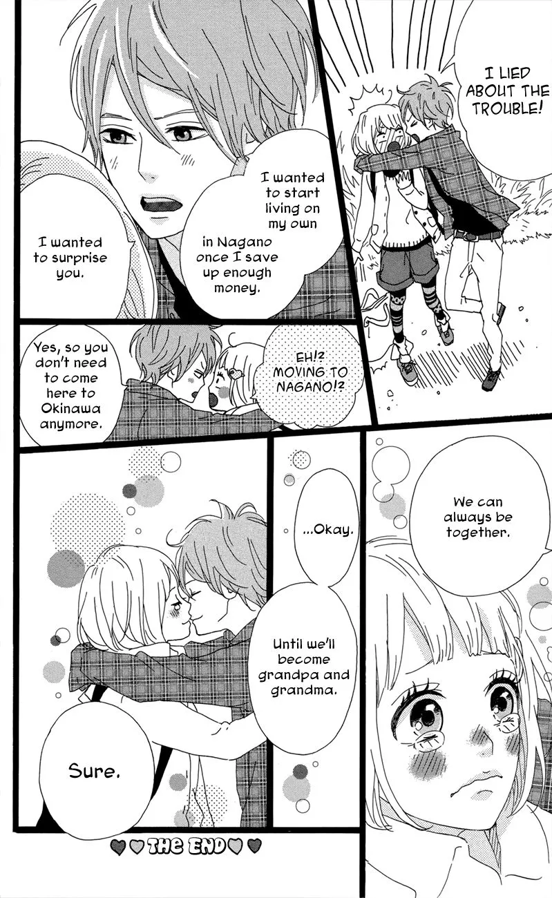 Yumemiru Taiyou Chapter 47.1 page 45 - 