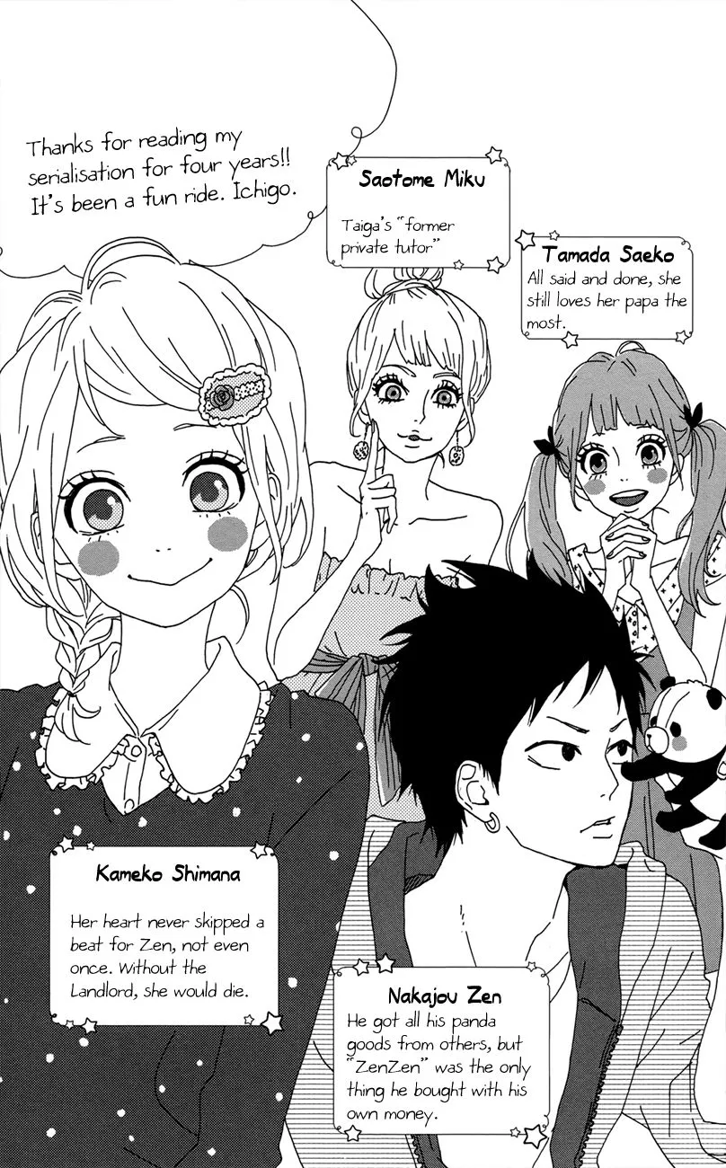 Yumemiru Taiyou Chapter 47.1 page 50 - 