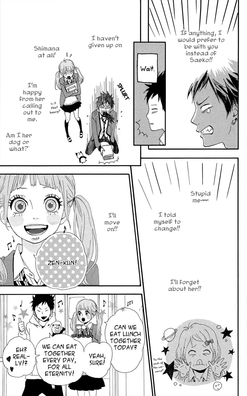 Yumemiru Taiyou Chapter 47.1 page 6 - 