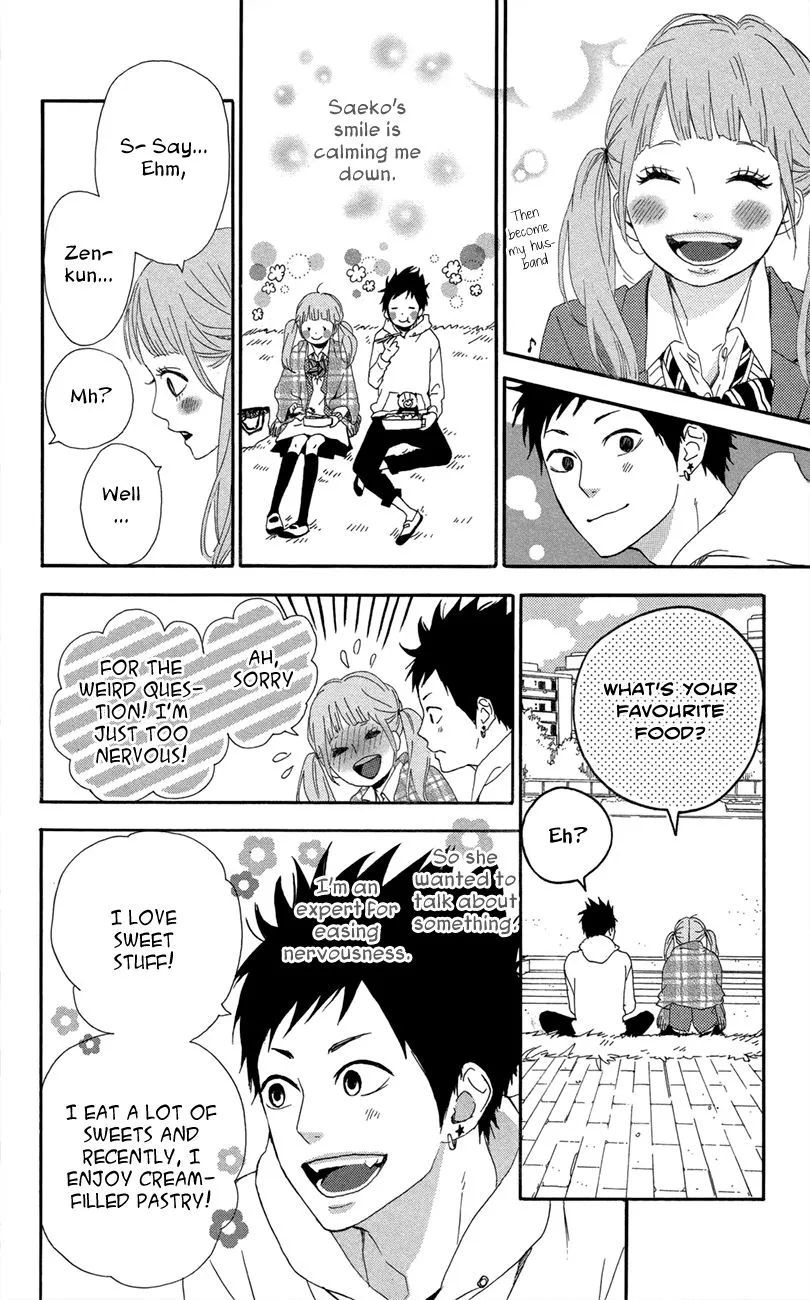 Yumemiru Taiyou Chapter 47.1 page 7 - 