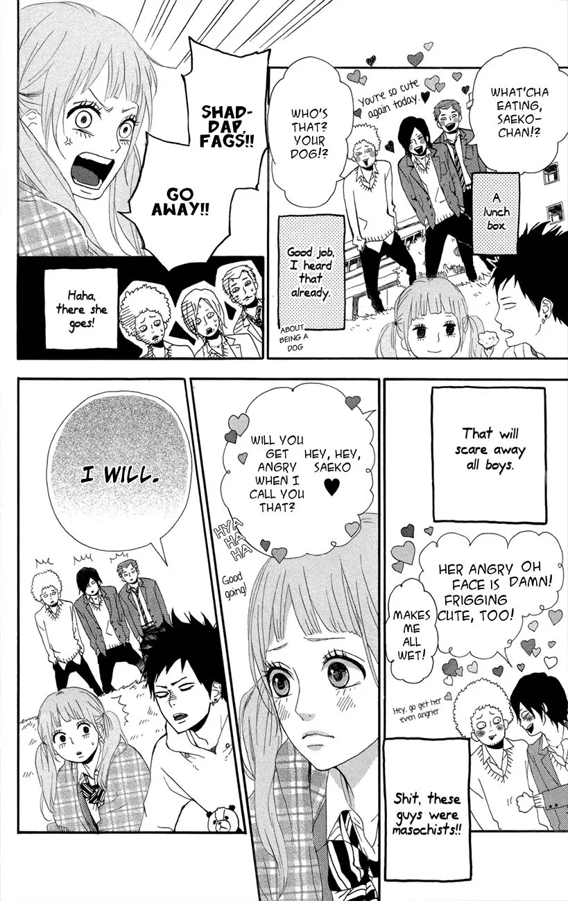 Yumemiru Taiyou Chapter 47.1 page 9 - 