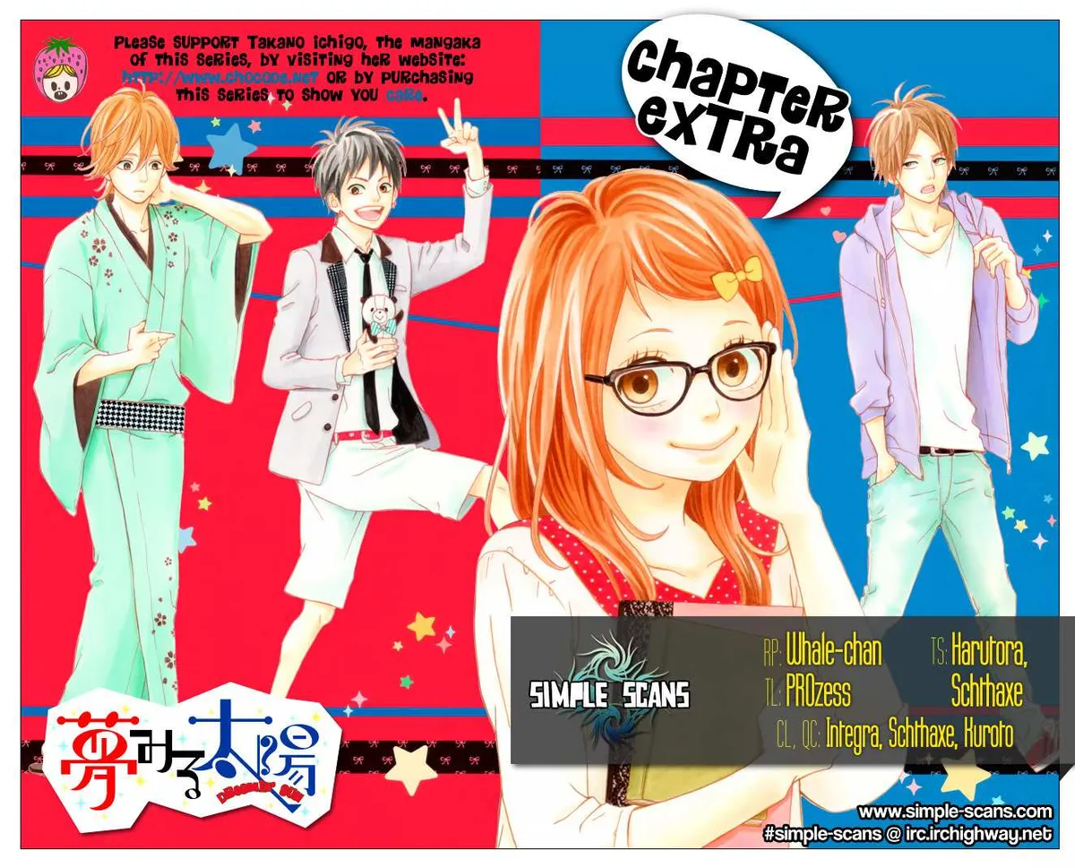 Yumemiru Taiyou Chapter 47.5 page 1 - 