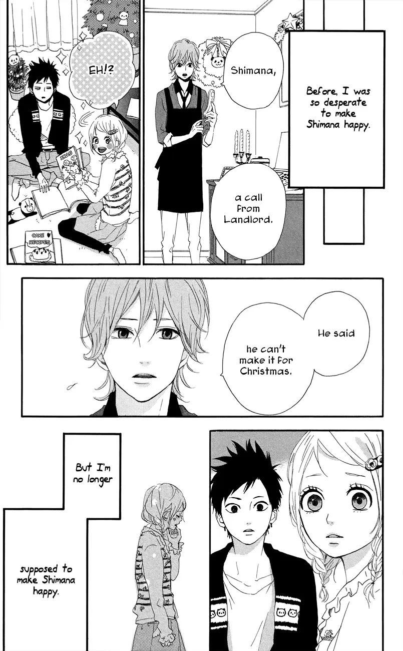 Yumemiru Taiyou Chapter 47.5 page 12 - 