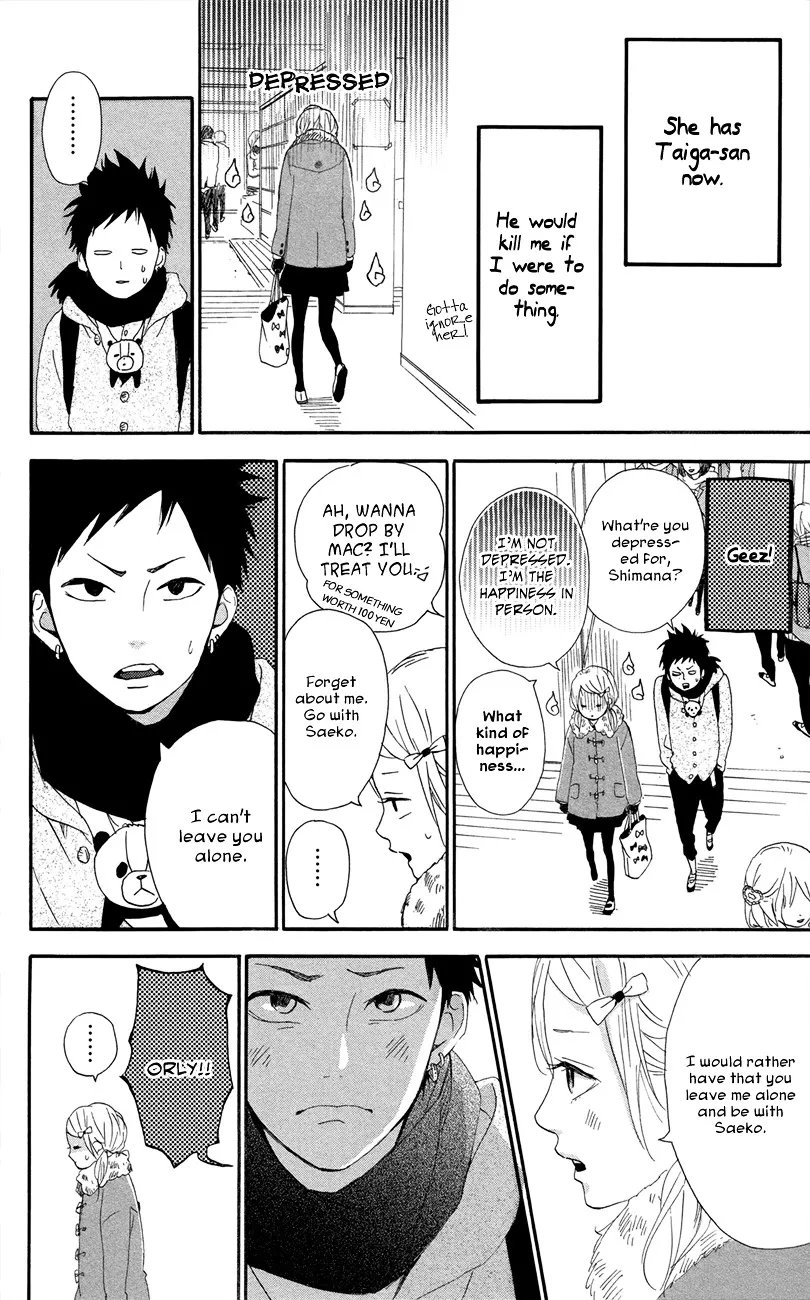 Yumemiru Taiyou Chapter 47.5 page 13 - 