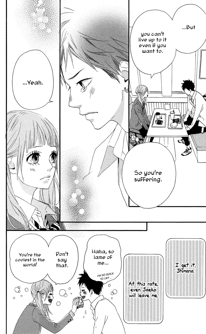 Yumemiru Taiyou Chapter 47.5 page 15 - 