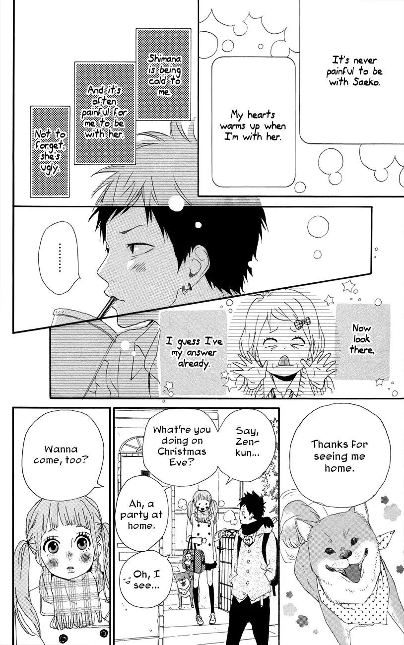 Yumemiru Taiyou Chapter 47.5 page 16 - 
