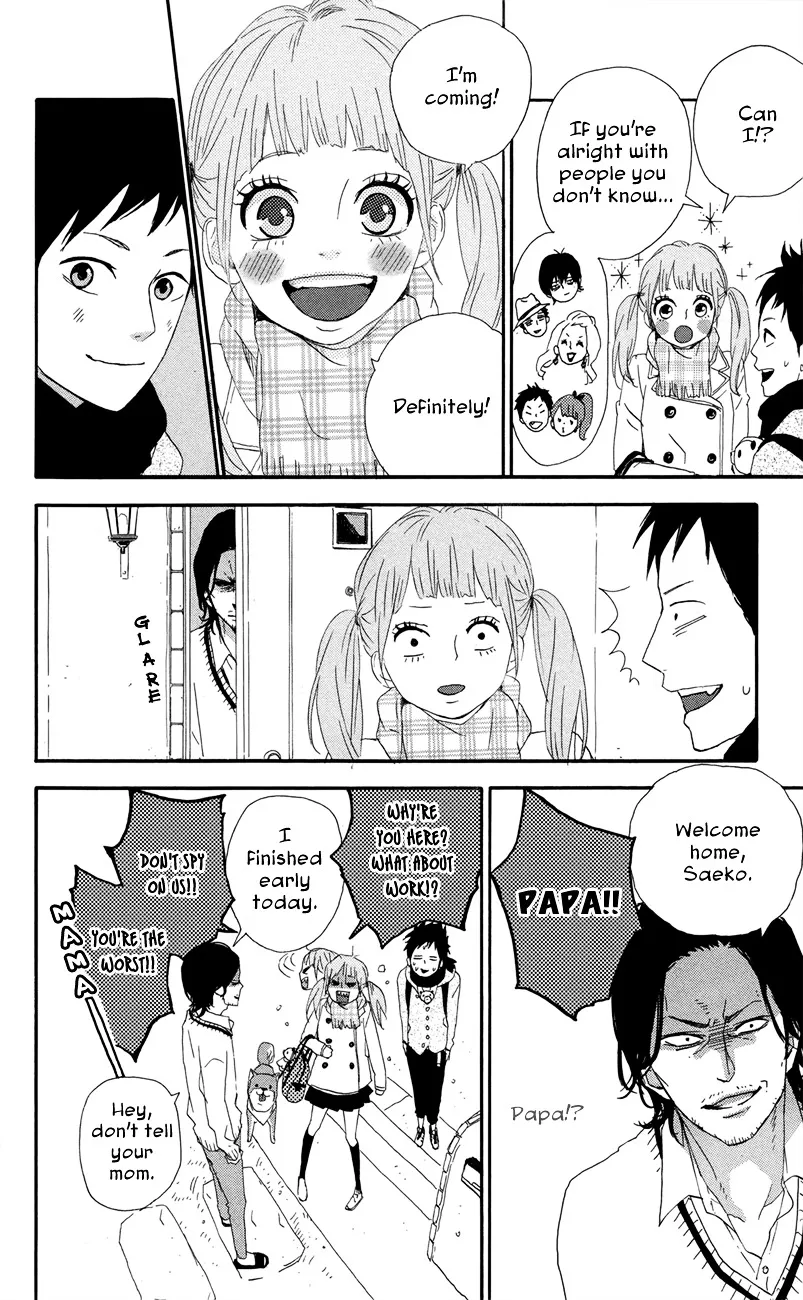 Yumemiru Taiyou Chapter 47.5 page 17 - 