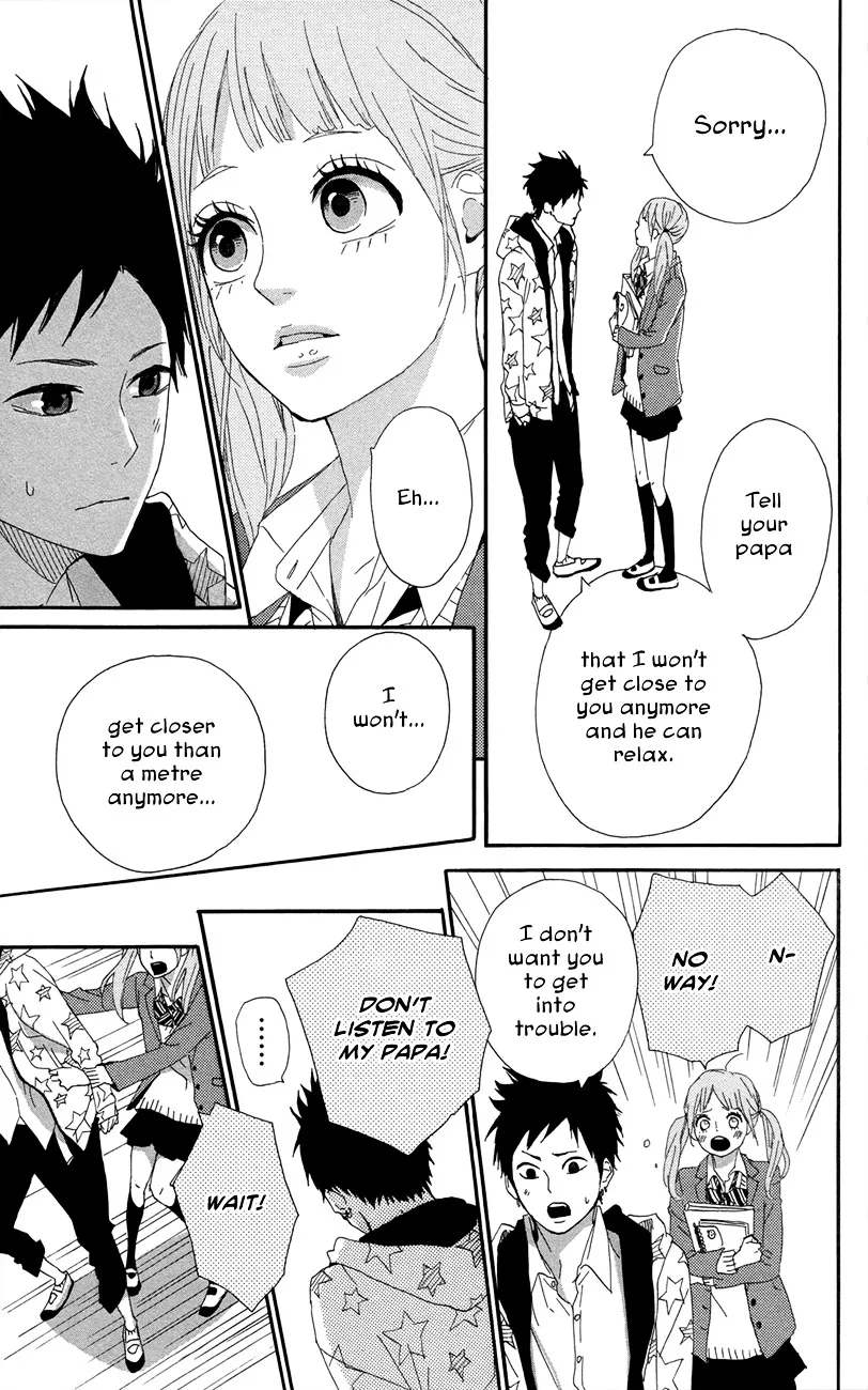 Yumemiru Taiyou Chapter 47.5 page 20 - 
