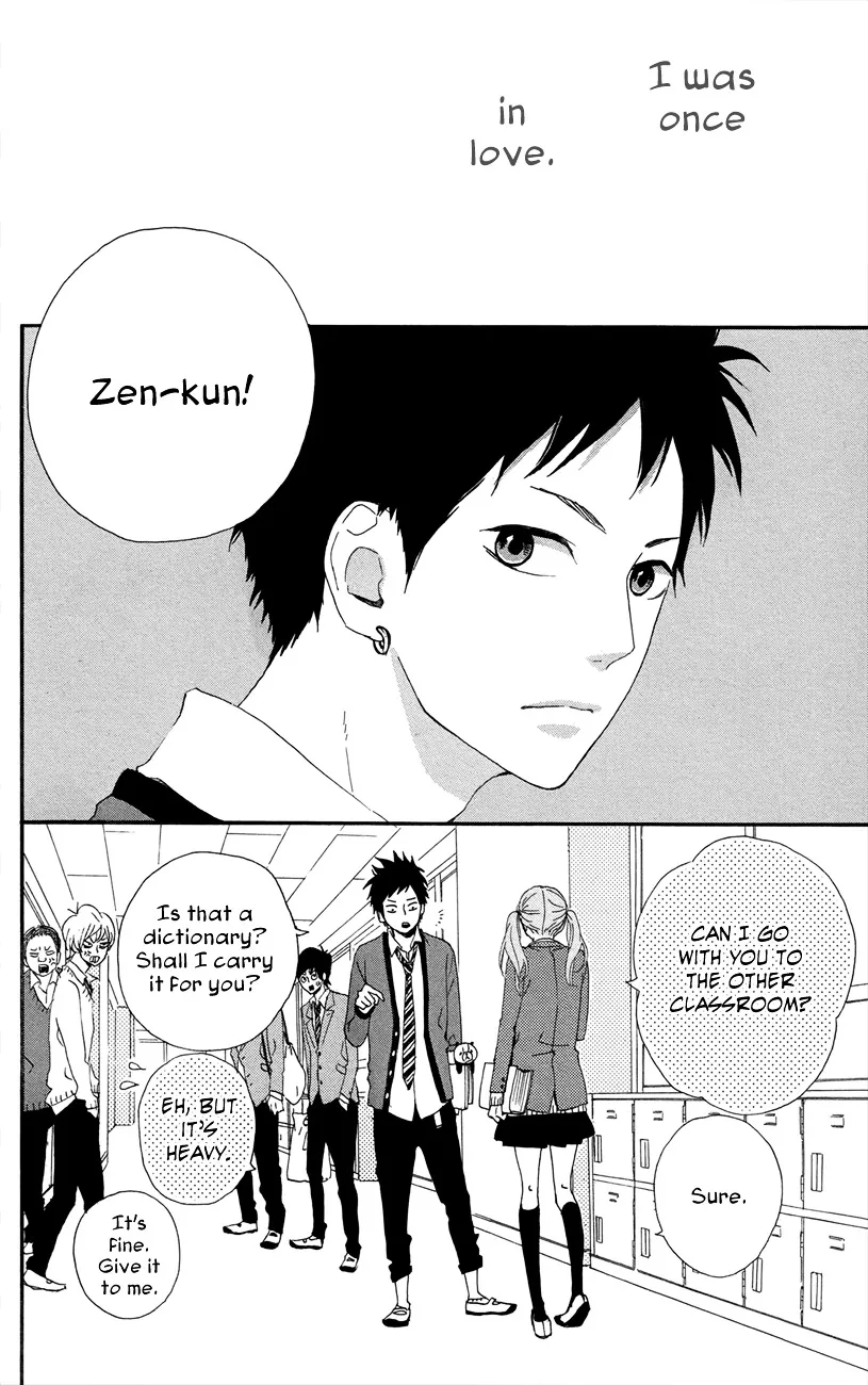 Yumemiru Taiyou Chapter 47.5 page 3 - 