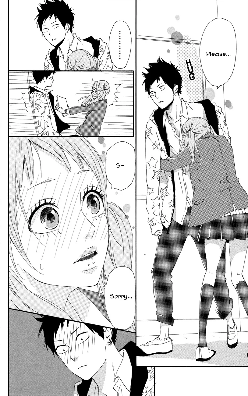Yumemiru Taiyou Chapter 47.5 page 21 - 