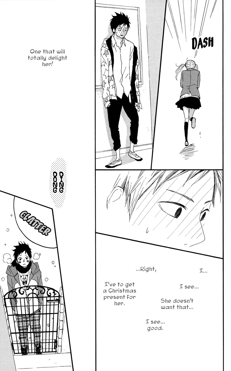 Yumemiru Taiyou Chapter 47.5 page 22 - 